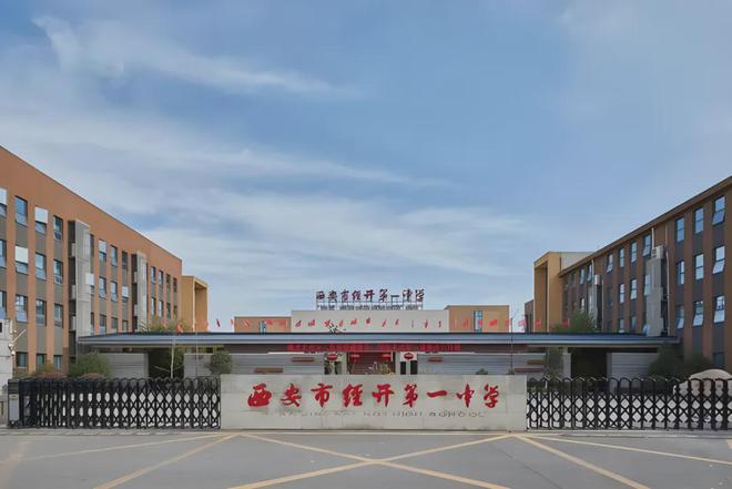 白桦林天成售楼处电话-白桦林天成发布-2024百科(图6)