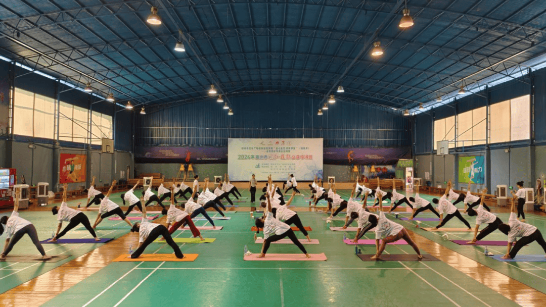 “全心全艺惠民学堂”（体育篇）｜“瑜”悦身心动起来——2024年梧州市瑜伽技能公益培训班成功举办(图2)