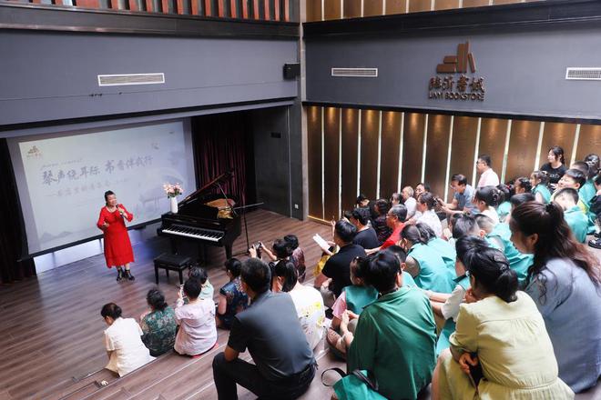 “新华·青年夜校”打造新华书店新业态(图2)