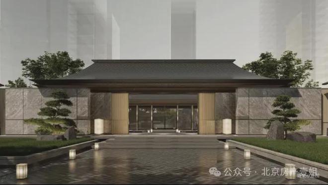 米乐M6：北京宸园售楼处电话→宸园售楼中心网站→楼盘百科详情！(图3)