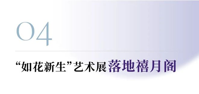 开展啦开展啦！望京的准妈们快来报名！(图9)
