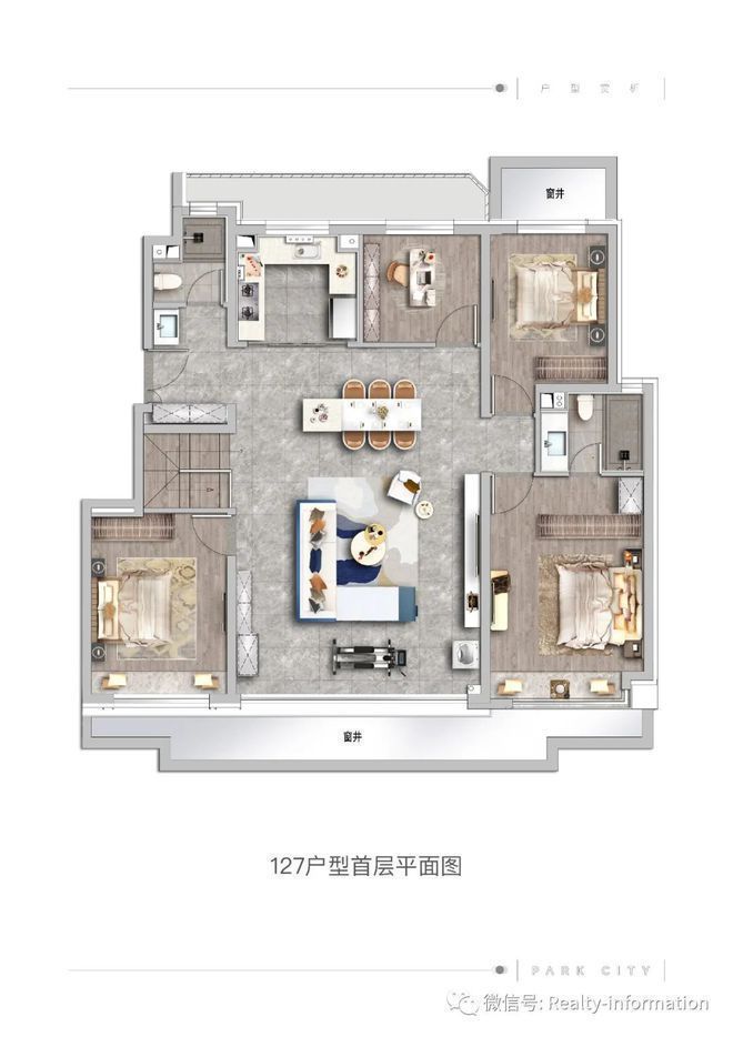 公园都会(售楼处)网站-顺义公园都会2024新首页欢迎您(图16)