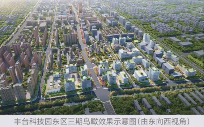 丰台中建云境(售楼处)-2024首页丨中建云境欢迎您丨最新价格地址(图3)