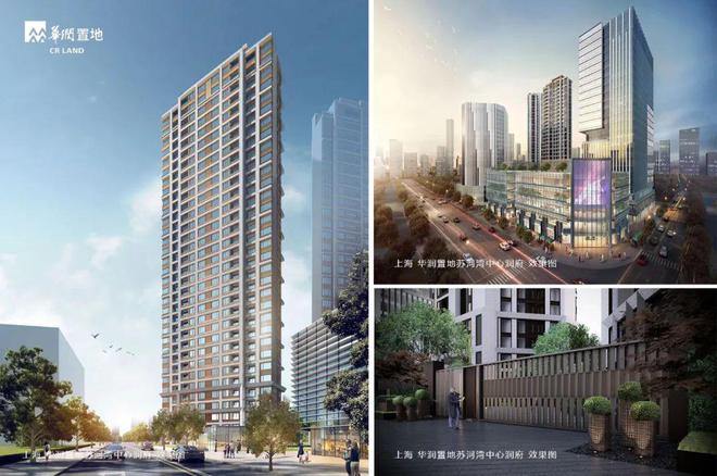 大连瑞府售楼处电线首页→楼盘百科→详情(图3)
