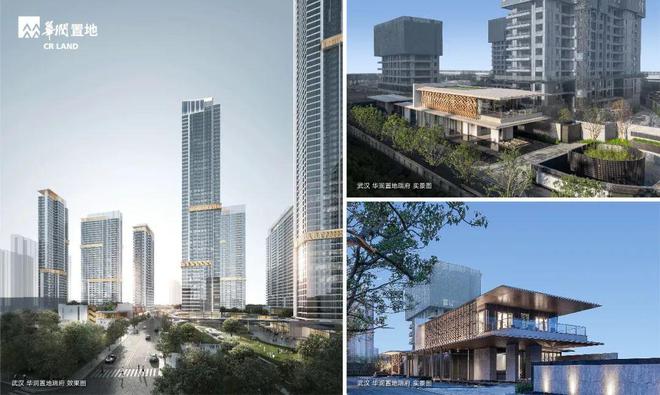大连瑞府售楼处电线首页→楼盘百科→详情(图1)