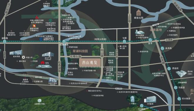 米乐M6平台：西山观复(售楼处)网站-北京海淀西山观复-2024新首页欢迎您(图1)