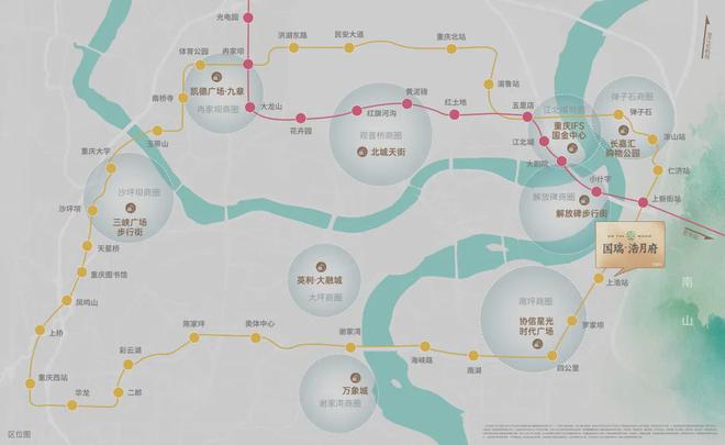 浩月府售楼处电线首页-重庆国瑞·浩月府最新价格详情！(图4)