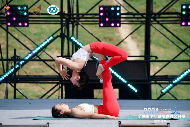 米乐M6：全国青少年健身瑜伽公开赛（重庆·丰都站）圆满落幕(图2)