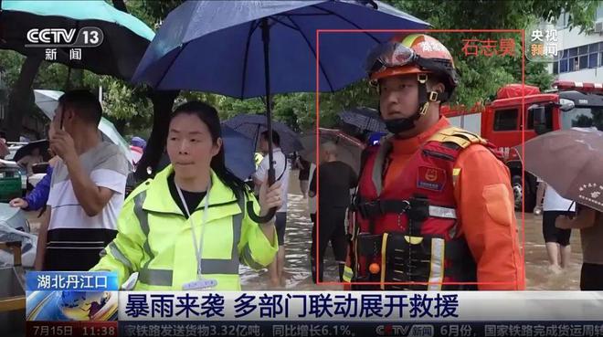 米乐M6：2024年暑假美珈的学生在干啥？(图3)
