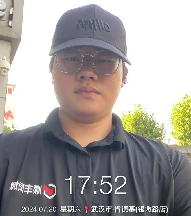米乐M6：2024年暑假美珈的学生在干啥？(图13)
