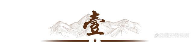 家道中落日本人拿1000块大洋诱惑落魄名媛陆小曼却严词拒绝(图2)