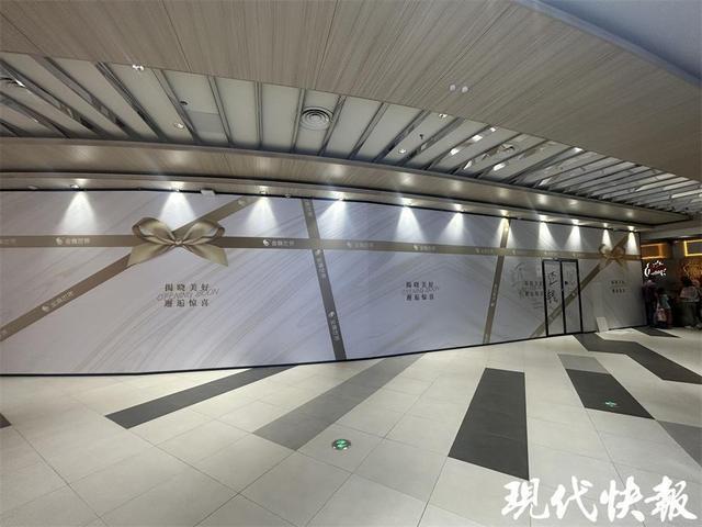 米乐M6：快快帮｜南京静波瑜伽14家门店关门会员、员工的损失怎么办？(图2)