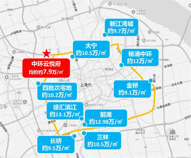 【中环·云悦府】网站-2024最新房价+户型图+小区环境+配套(图1)