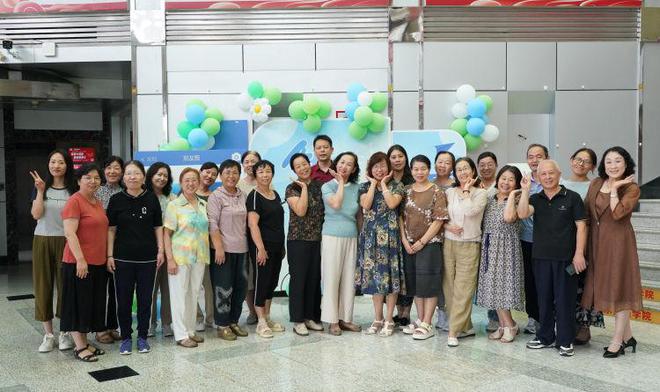 追光逐梦一路生花鲁中晨报老年大学2024年秋季班开学第一课(图6)