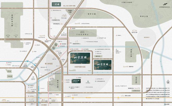 北京宸园(售楼处)北京宸园首页网站欢迎您(图2)