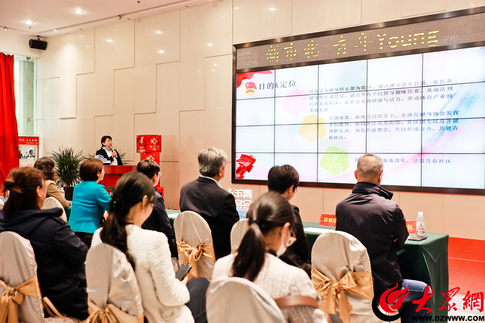 “新市北青年young”2024年市北区活力青春季启动(图2)
