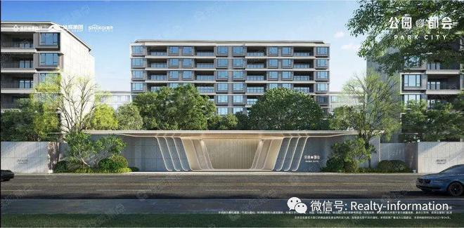 公园都会售楼处（北京顺义·公园都会网站）2024最新房价地址(图1)