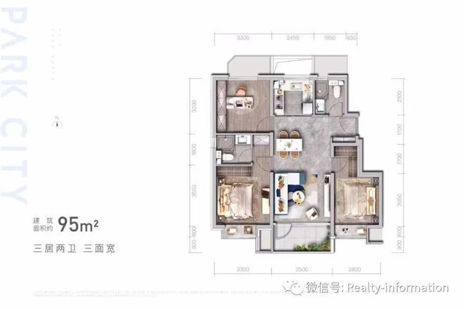 公园都会售楼处（北京顺义·公园都会网站）2024最新房价地址(图4)
