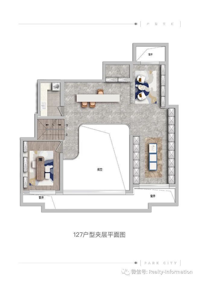 公园都会售楼处（北京顺义·公园都会网站）2024最新房价地址(图17)