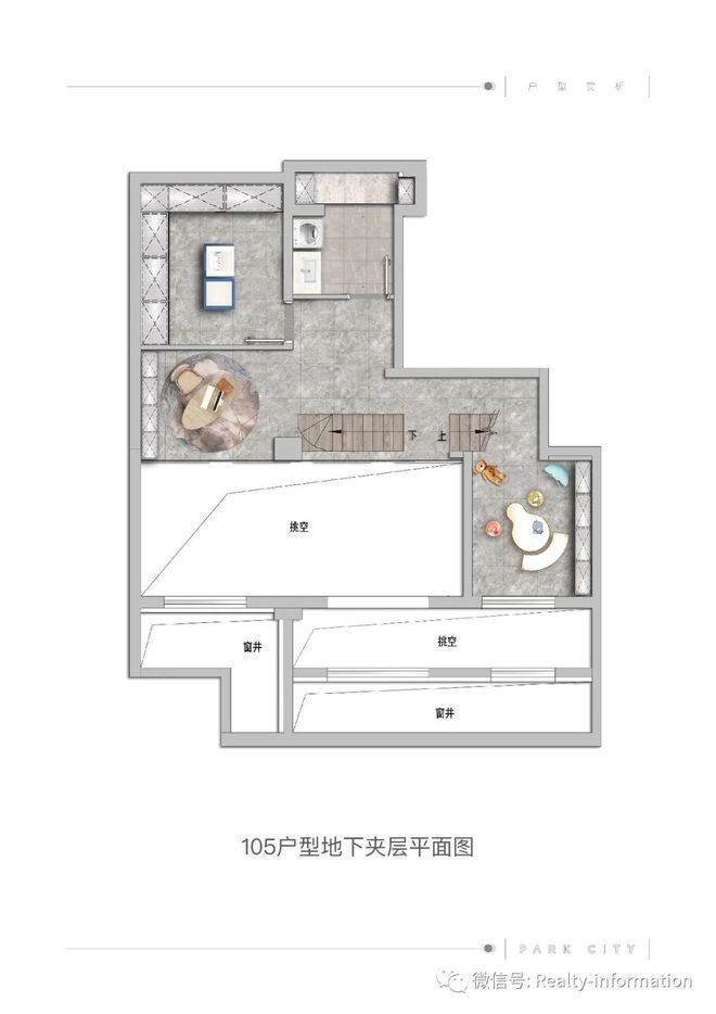 公园都会售楼处（北京顺义·公园都会网站）2024最新房价地址(图14)