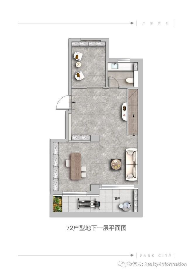 公园都会售楼处（北京顺义·公园都会网站）2024最新房价地址(图9)