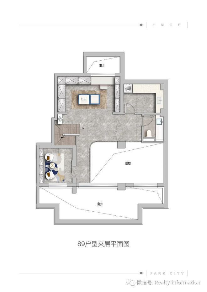 公园都会售楼处（北京顺义·公园都会网站）2024最新房价地址(图11)