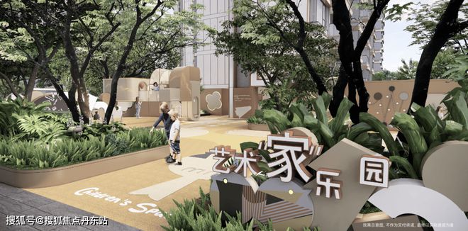 招商时代潮派（2024年网站）招商时代潮派-最新样板间曝光(图9)
