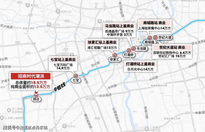 招商时代潮派（2024年网站）招商时代潮派-最新样板间曝光(图4)