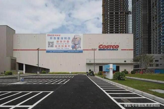 米乐M6平台:卓越珺奕府(售楼中心)欢迎您-2024首页网站-卓越珺奕府楼盘详情(图4)