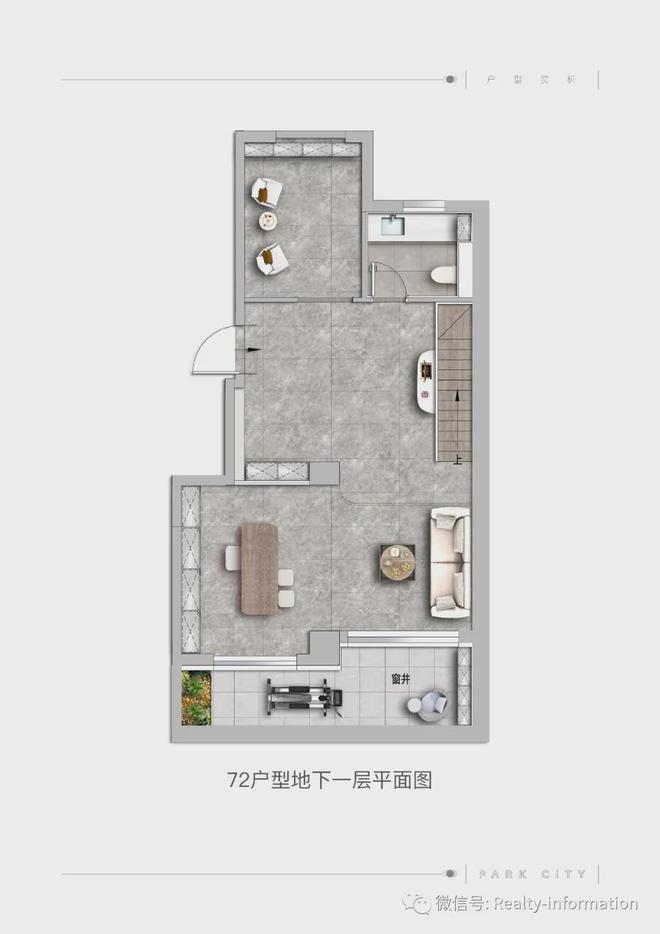 2024公园都会-公园都会售楼处【】-售楼处(图9)