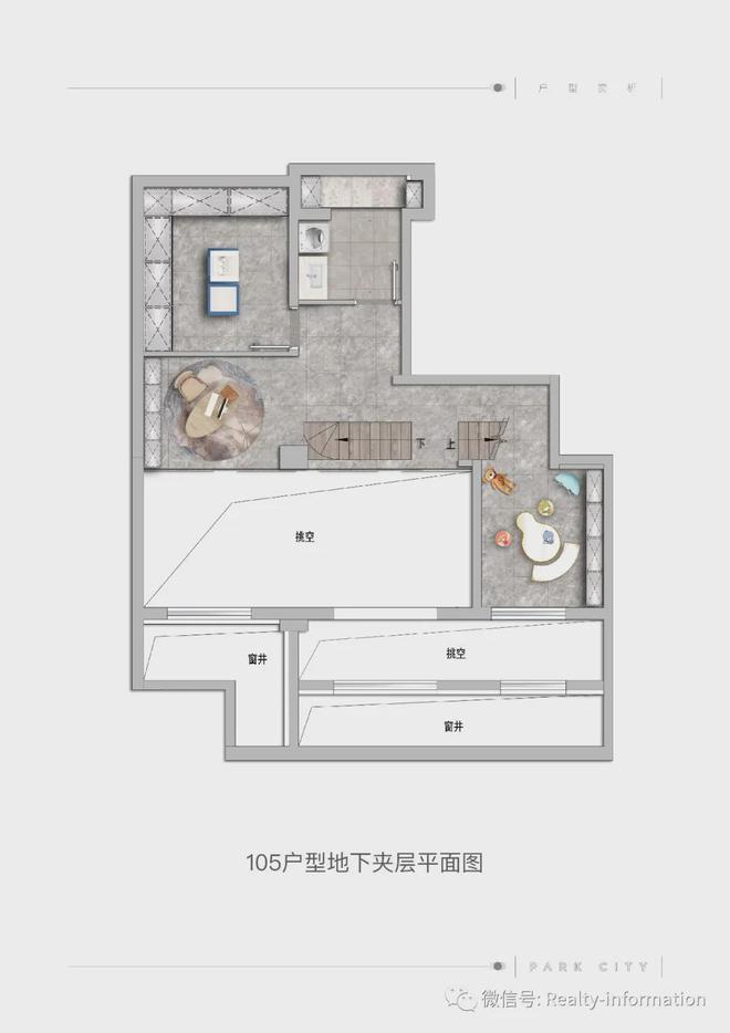2024公园都会-公园都会售楼处【】-售楼处(图14)