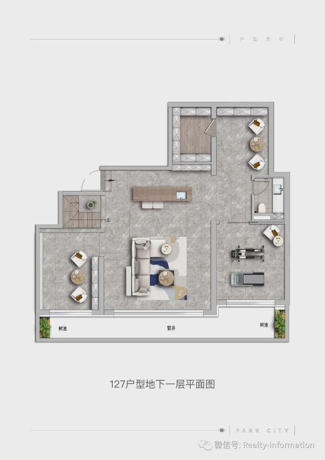 2024公园都会-公园都会售楼处【】-售楼处(图18)