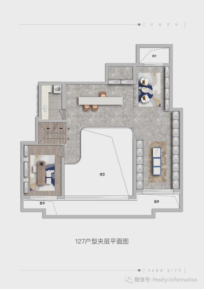 2024公园都会-公园都会售楼处【】-售楼处(图17)