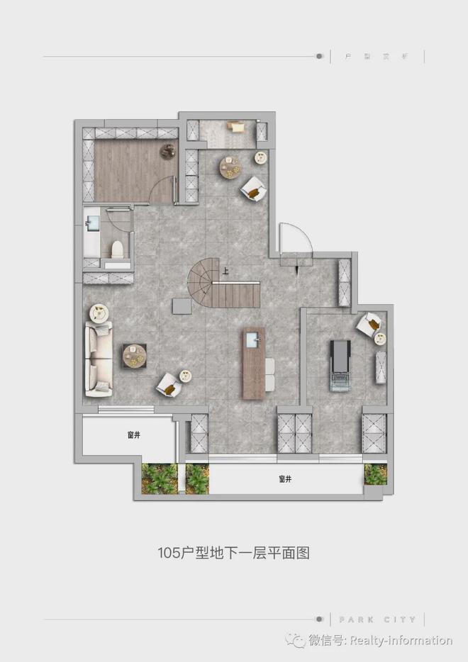 2024公园都会-公园都会售楼处【】-售楼处(图15)