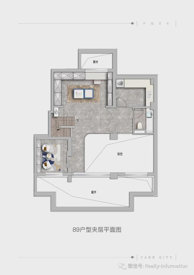 2024公园都会-公园都会售楼处【】-售楼处(图11)