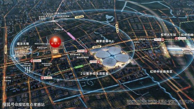 同济蟠龙里（同济蟠龙里）2024网站丨丨楼盘详情(图6)