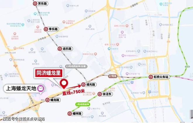 同济蟠龙里（同济蟠龙里）2024网站丨丨楼盘详情(图4)