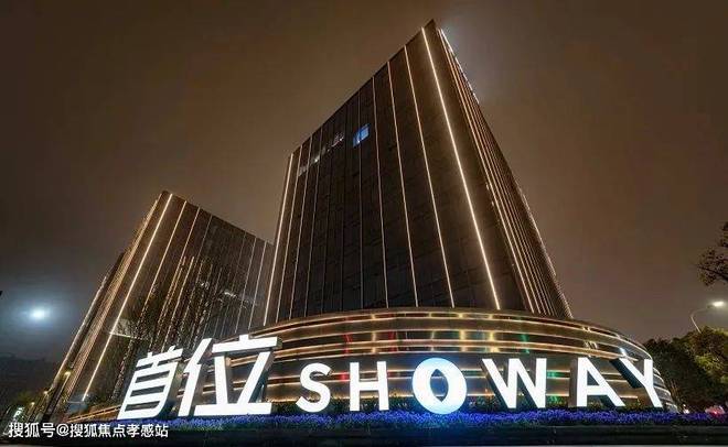 同济蟠龙里（同济蟠龙里）2024网站丨丨楼盘详情(图7)