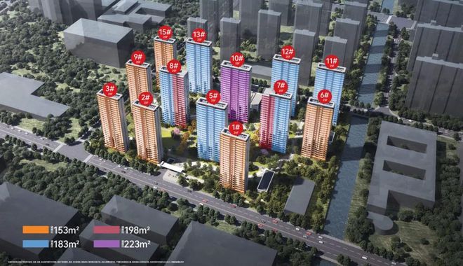 中海狮山云起【网站】2024年最新房价-楼盘详情-售楼处电话(图2)
