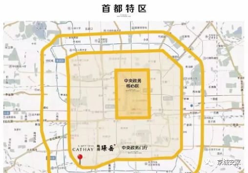 米乐M6：懋源璟岳售楼处-2024首页-懋源璟岳最新发布网站-房源房价(图2)
