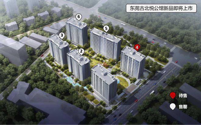 米乐M6：【古北悦公馆】2024网站-古北悦公馆楼盘详情-房天下(图2)