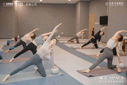 2024中央首府丨无锡·中央首府售楼处网站-营销中心-楼盘百科!(图12)