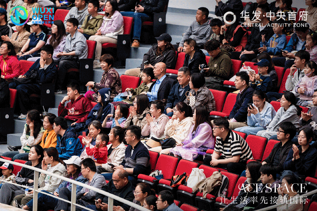 2024中央首府丨无锡·中央首府售楼处网站-营销中心-楼盘百科!(图13)