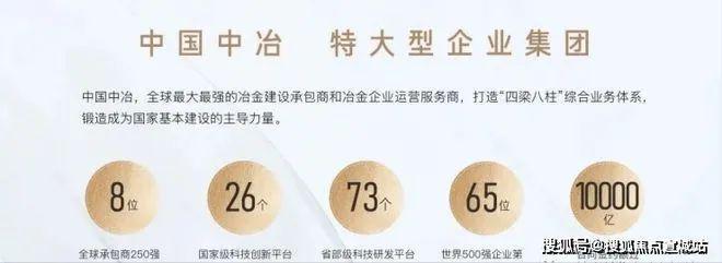 锦绣雅著花苑）锦绣雅著花苑网站--2024年最新价格(图2)