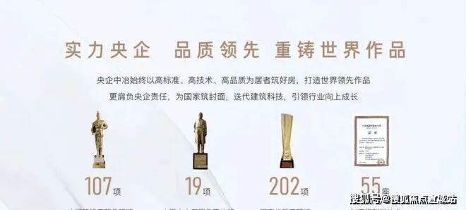 锦绣雅著花苑）锦绣雅著花苑网站--2024年最新价格(图9)