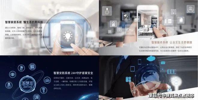锦绣雅著花苑）锦绣雅著花苑网站--2024年最新价格(图11)