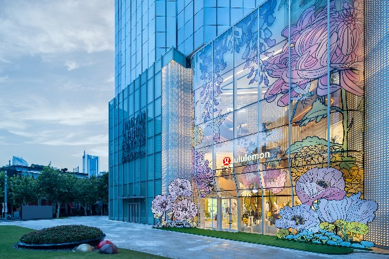 lululemon发布《2024年幸福感报告》开启“一起好状态”主题活动(图4)