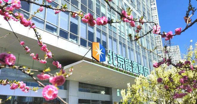 京能·西贤府(售楼处)2024首页-京能·西贤府最新发布-欢迎您(图1)