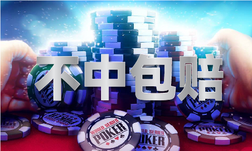 澳彩宝典2021开奖结果开奖记录MBA智库(图1)