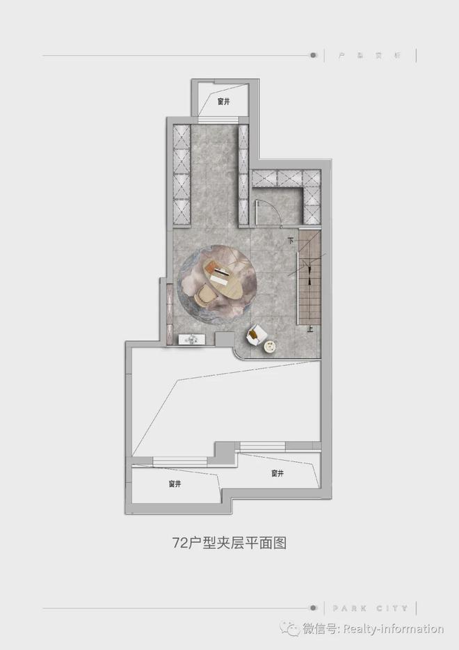 公园都会售楼处-公园都会网站欢迎您丨2024最新房价详情(图8)